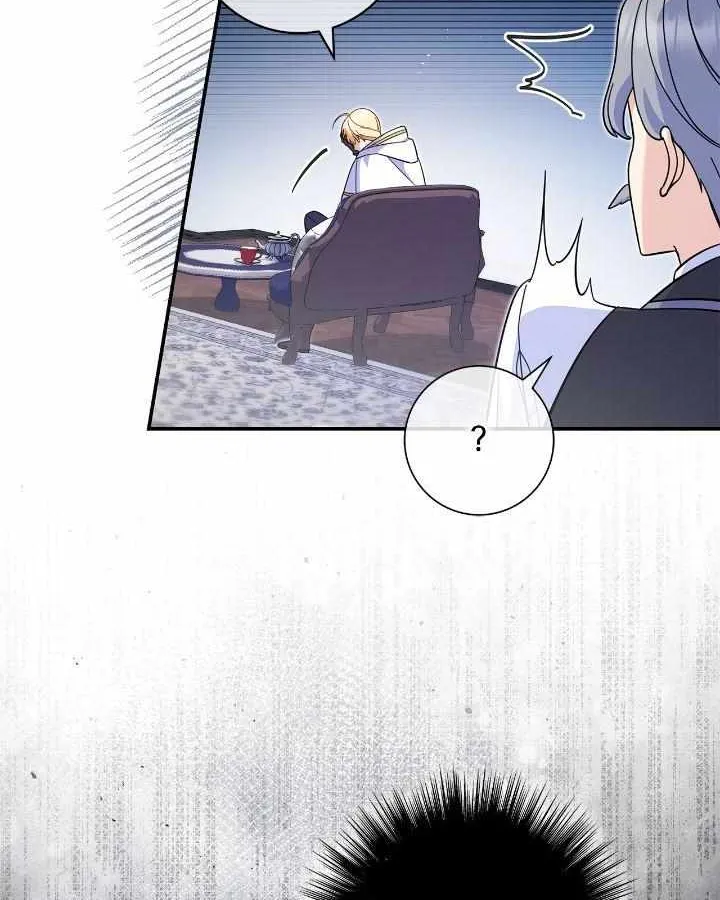 Read Father, I Won’t Do Anything chapter 8 image 73 on Lezhin