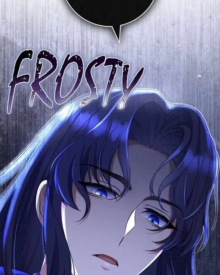 Read Father, I Won’t Do Anything chapter 8 image 84 on Lezhin