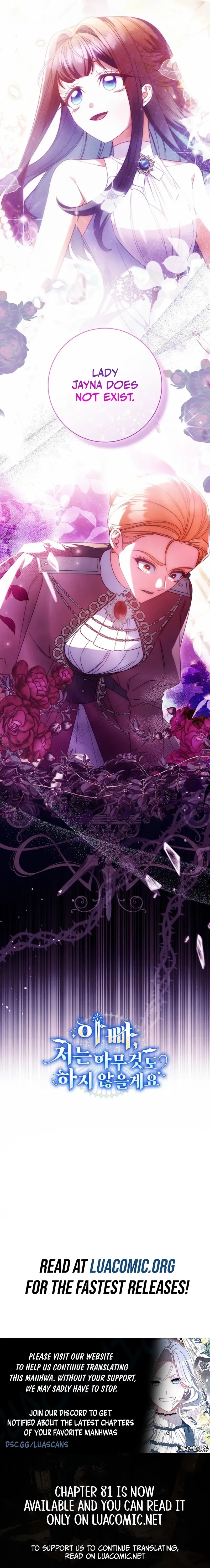 Read Father, I Won’t Do Anything chapter 80 image 14 on Lezhin