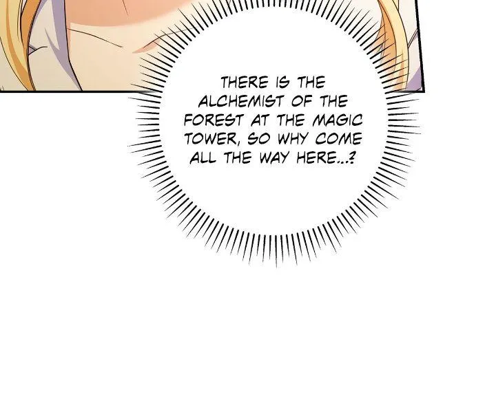 Read Father, I Won’t Do Anything chapter 9 image 11 on Lezhin