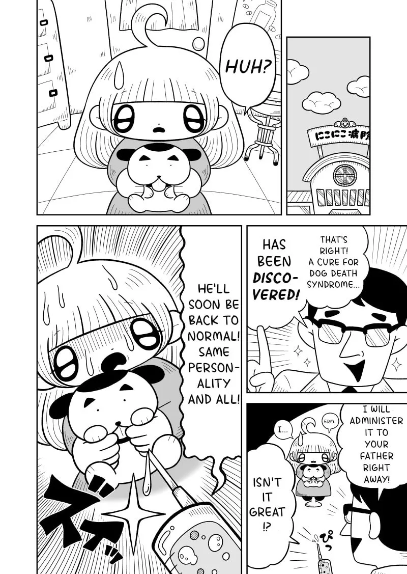 Read fatherless dog chapter 0 image 13 on Lezhin