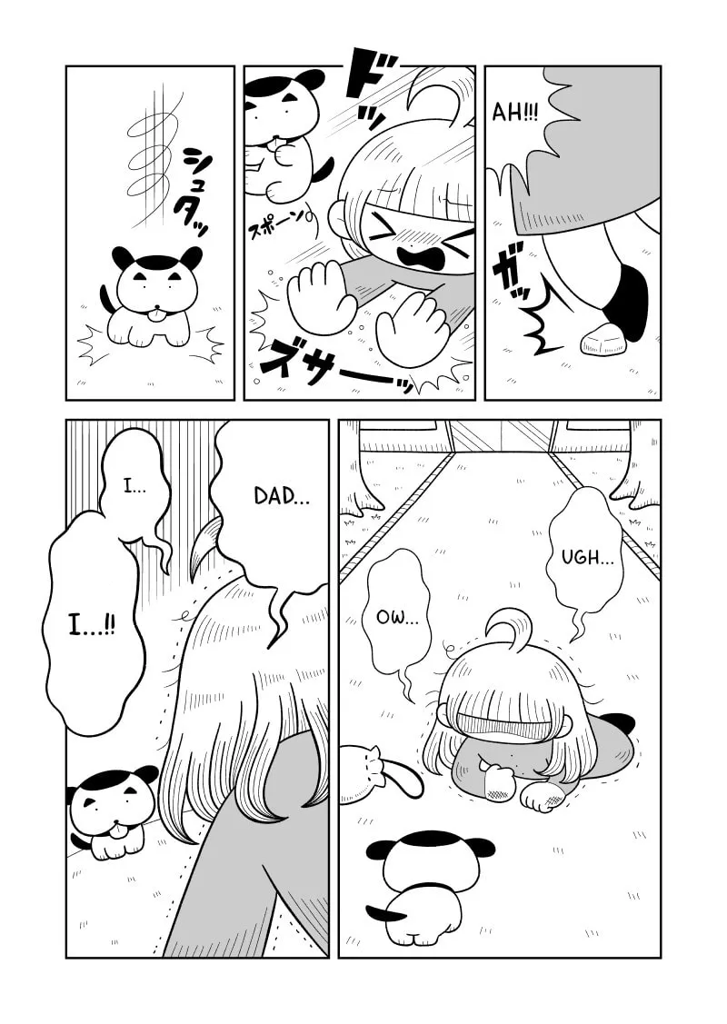 Read fatherless dog chapter 0 image 15 on Lezhin
