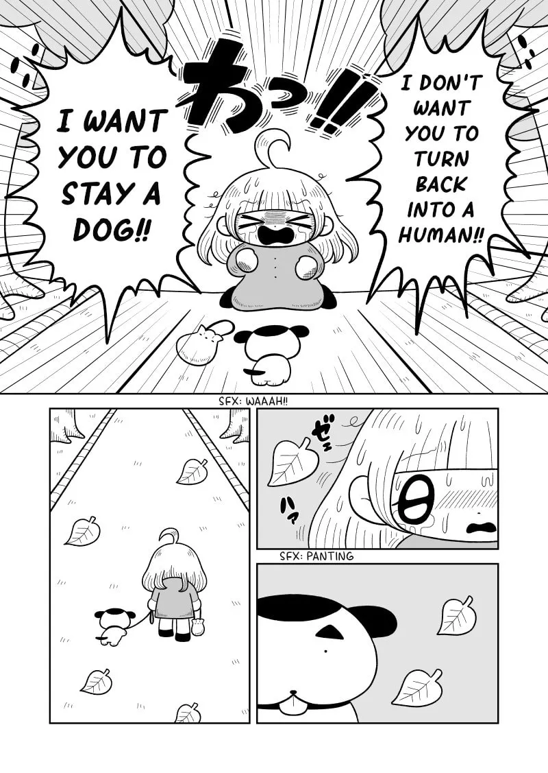 Read fatherless dog chapter 0 image 16 on Lezhin