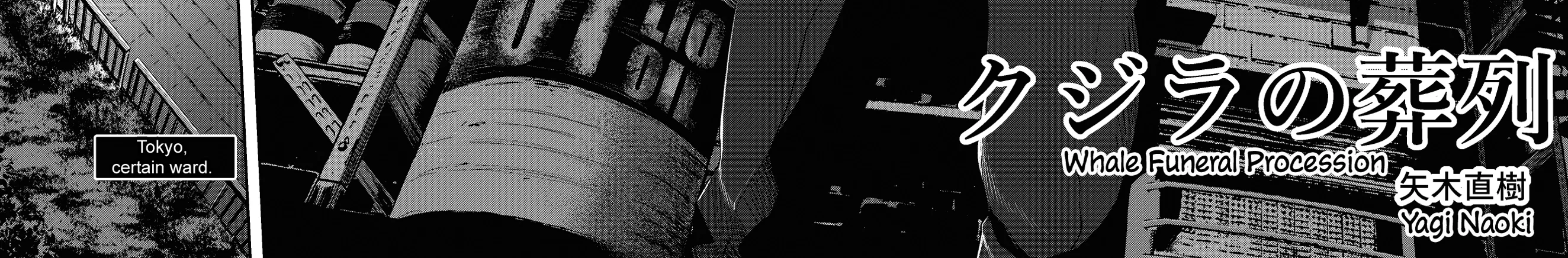 Fauna of Killer Falls Chapter 1 page 4 - 