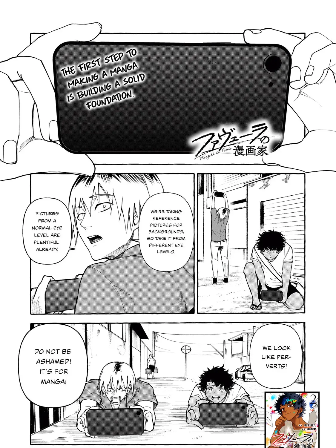 Read Favela no Mangaka chapter 1.1 image 2 on Lezhin