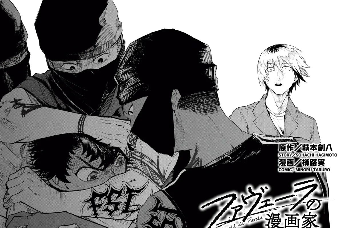 Read Favela no Mangaka chapter 1.1 image 8 on Lezhin