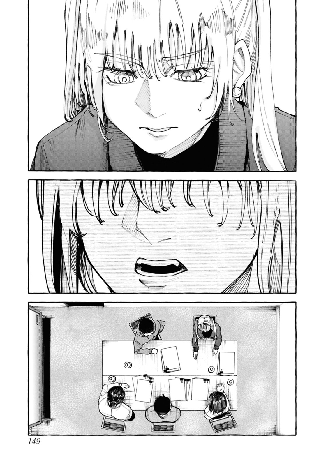 Read Favela no Mangaka chapter 10 image 19 on Lezhin