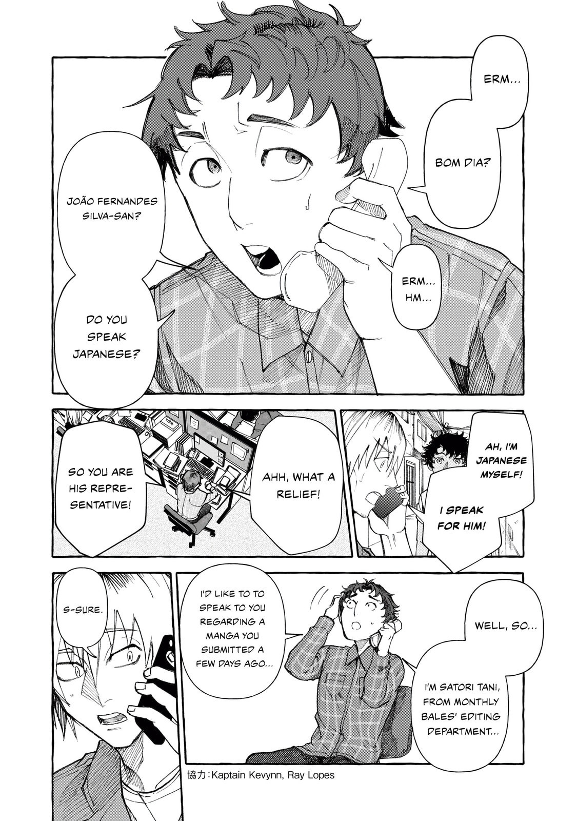 Read Favela no Mangaka chapter 12 image 4 on Lezhin