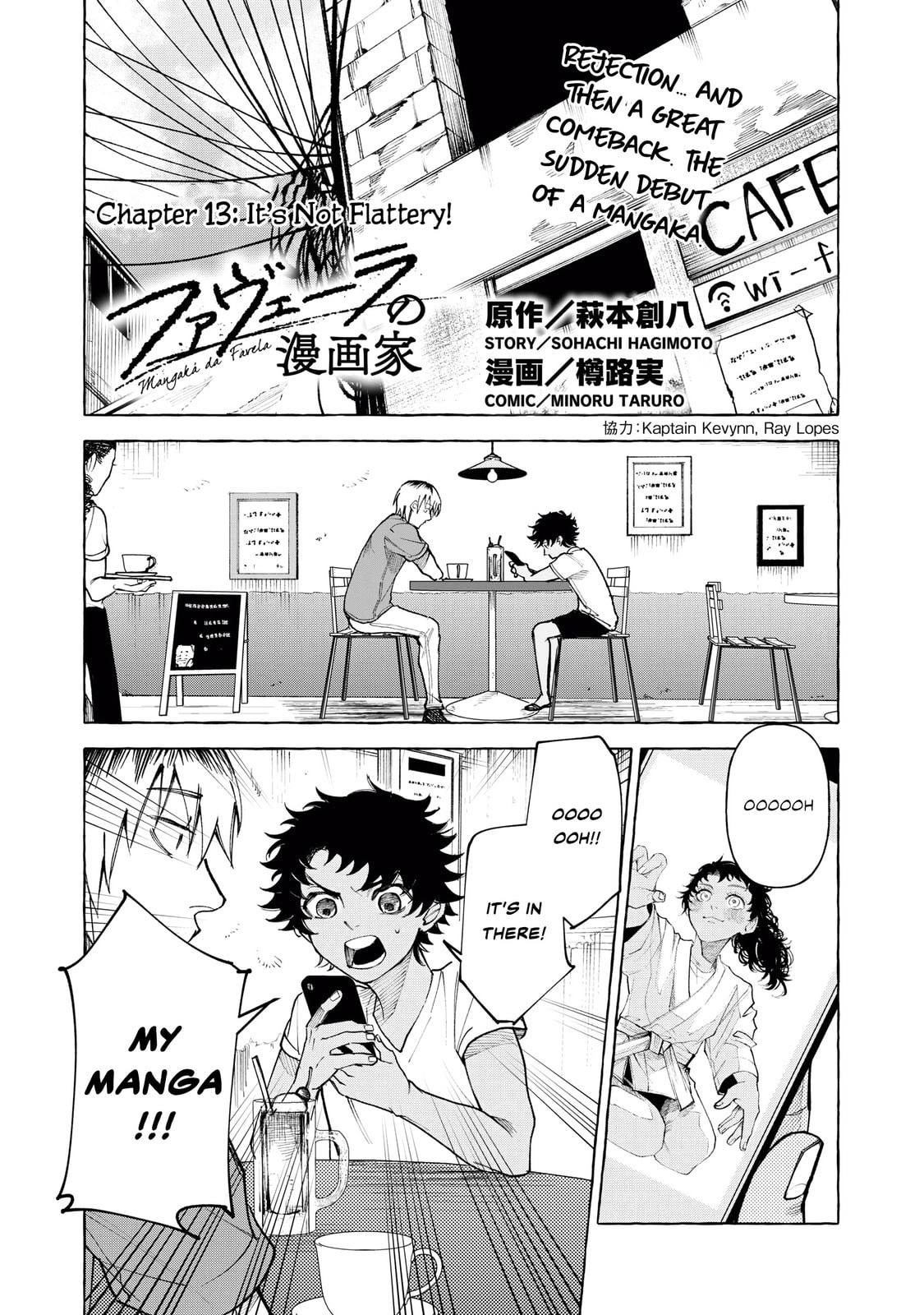 Read Favela no Mangaka chapter 13 image 1 on Lezhin