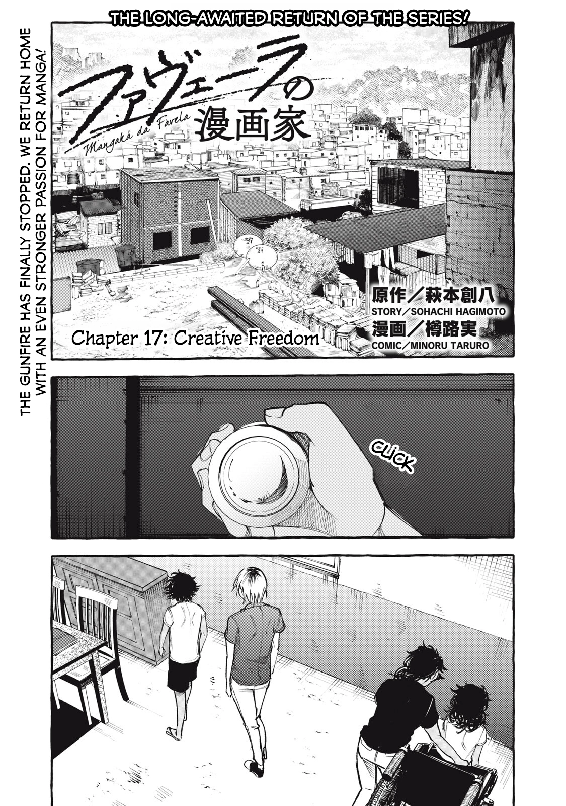 Read Favela no Mangaka chapter 17 image 1 on Lezhin