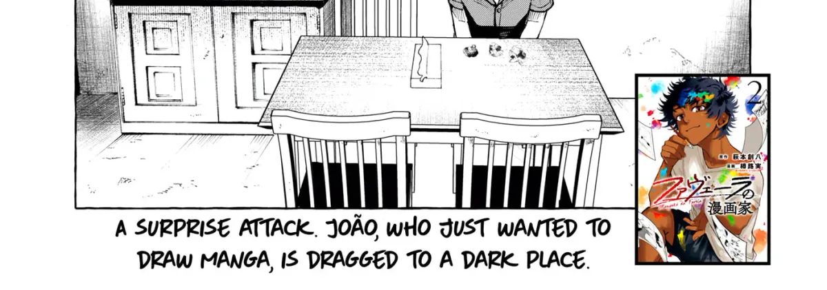 Read Favela no Mangaka chapter 2.1 image 3 on Lezhin
