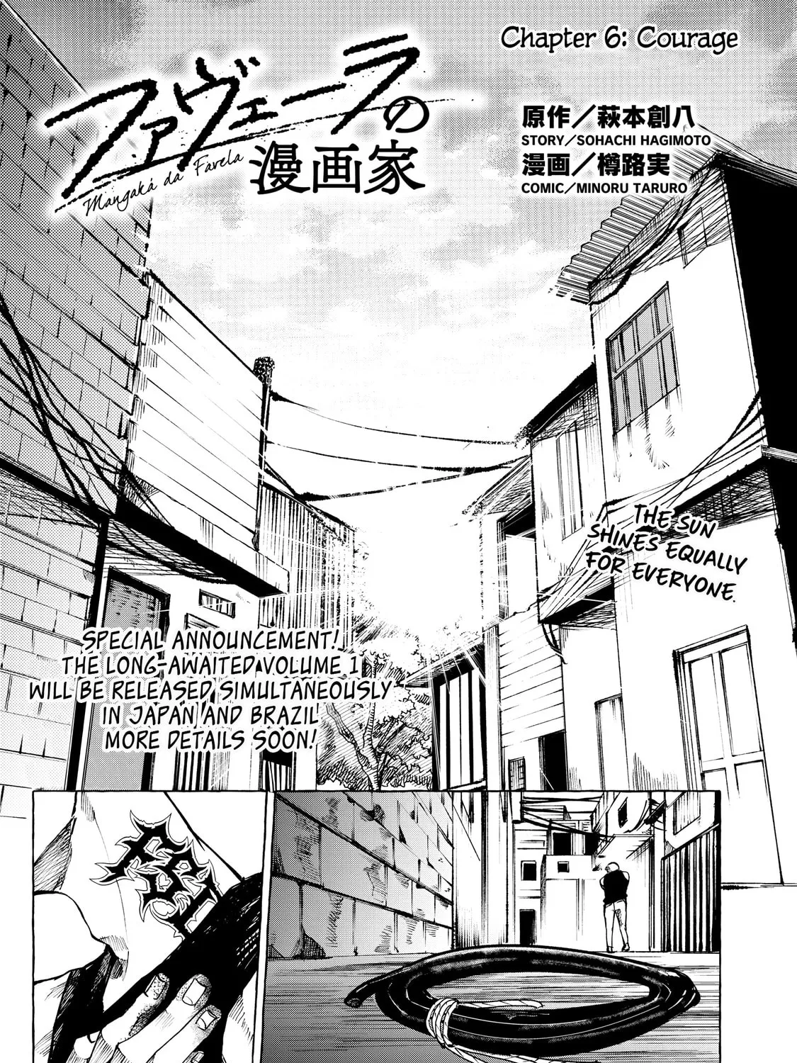 Read Favela no Mangaka chapter 6 image 2 on Lezhin