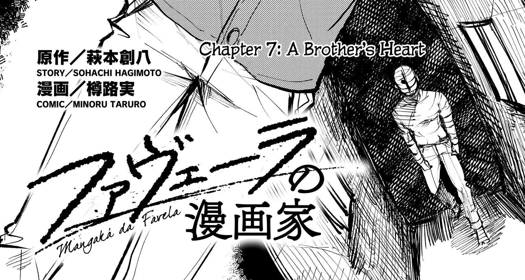 Read Favela no Mangaka chapter 7 image 9 on Lezhin