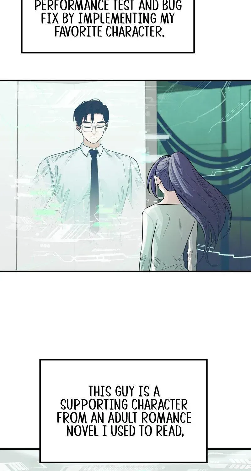 Read Favorite Character Humiliation Simulation chapter 1.1 image 15 on Lezhin