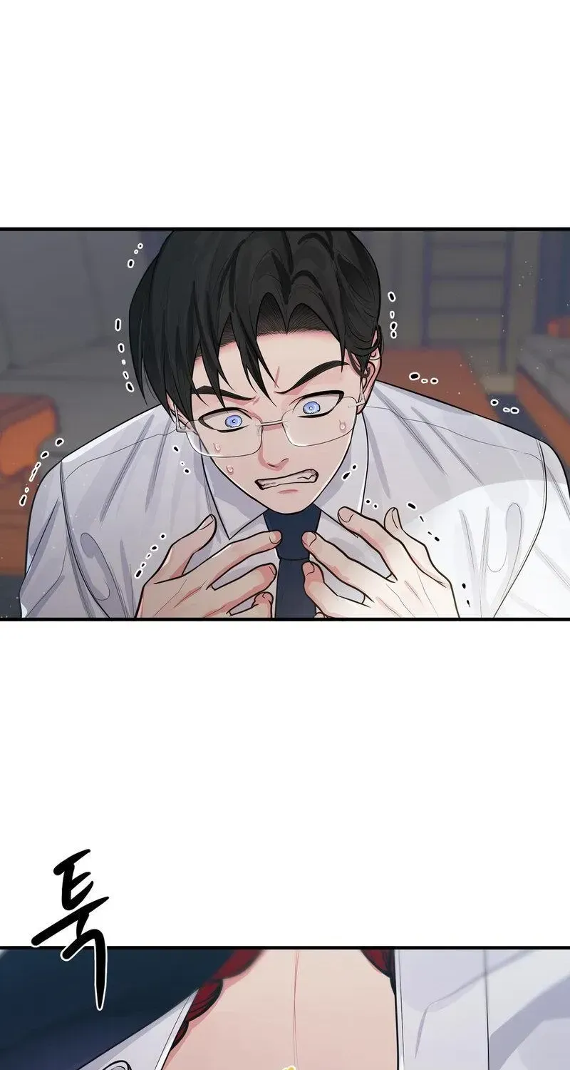 Read Favorite Character Humiliation Simulation chapter 1.1 image 26 on Lezhin
