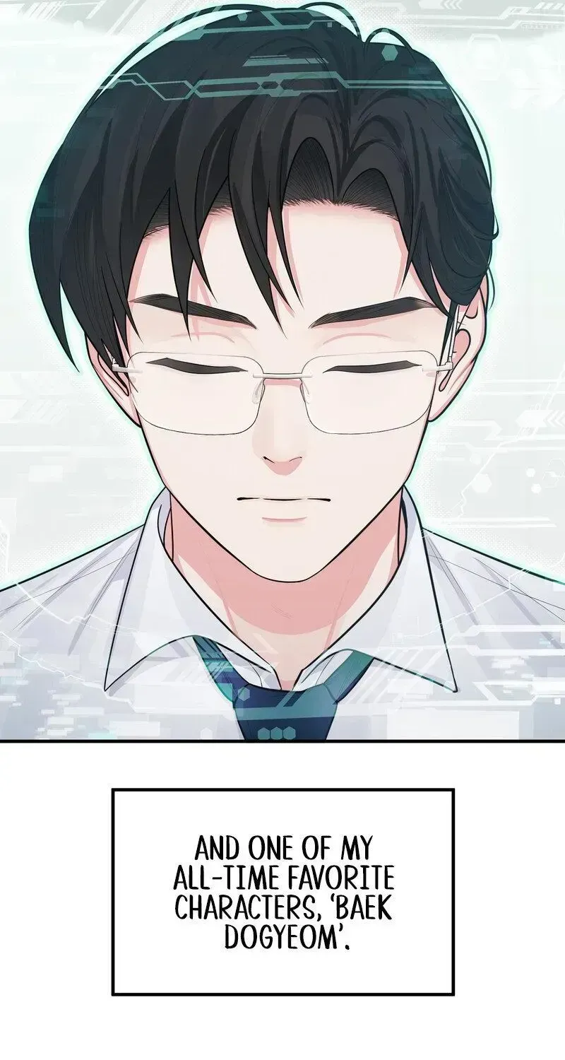 Read Favorite Character Humiliation Simulation chapter 1.2 image 16 on Lezhin
