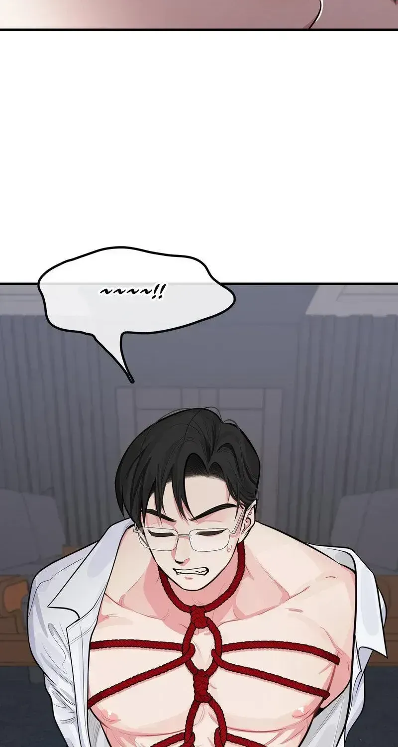 Read Favorite Character Humiliation Simulation chapter 1.2 image 28 on Lezhin