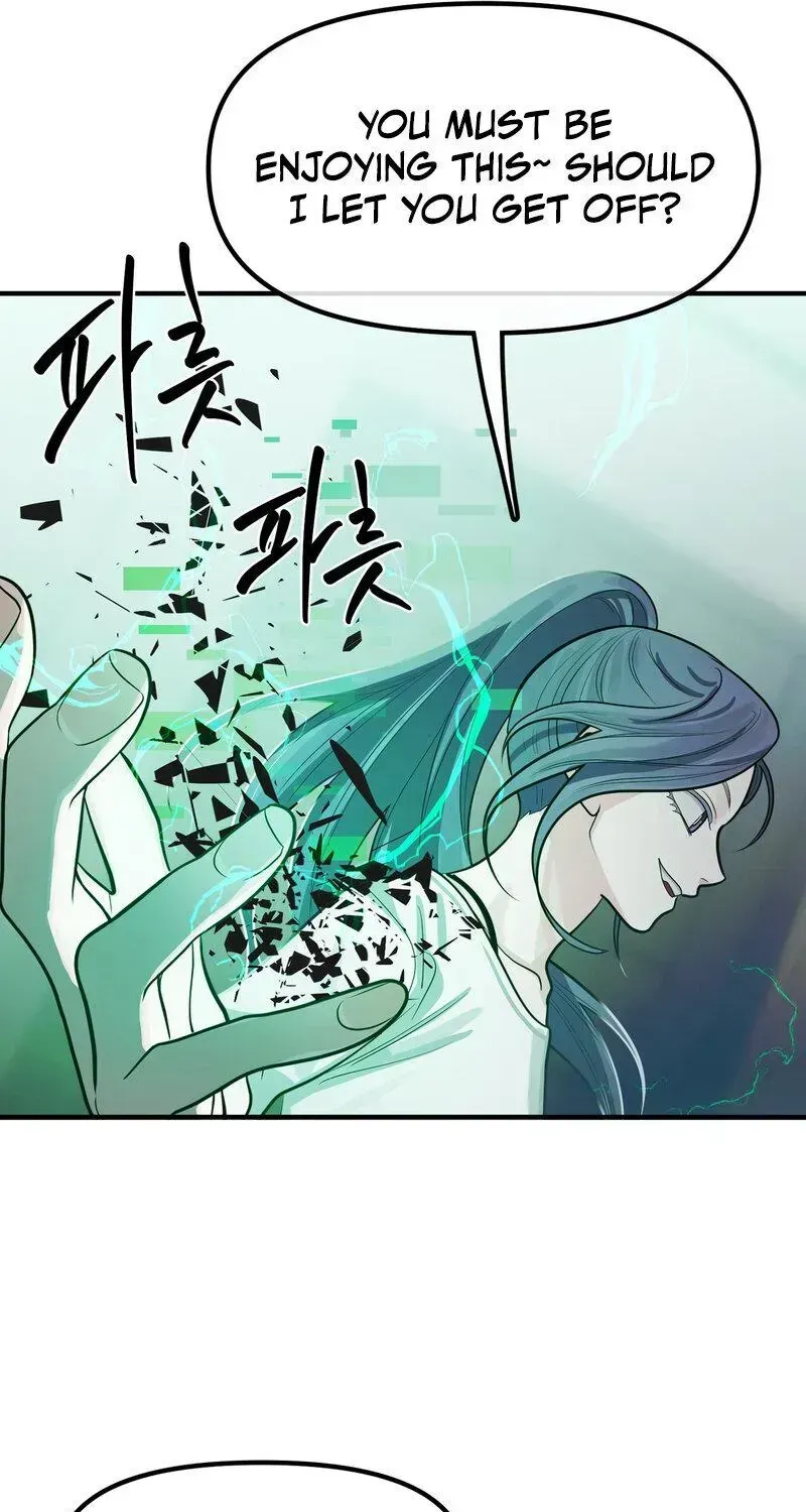 Read Favorite Character Humiliation Simulation chapter 1.2 image 59 on Lezhin