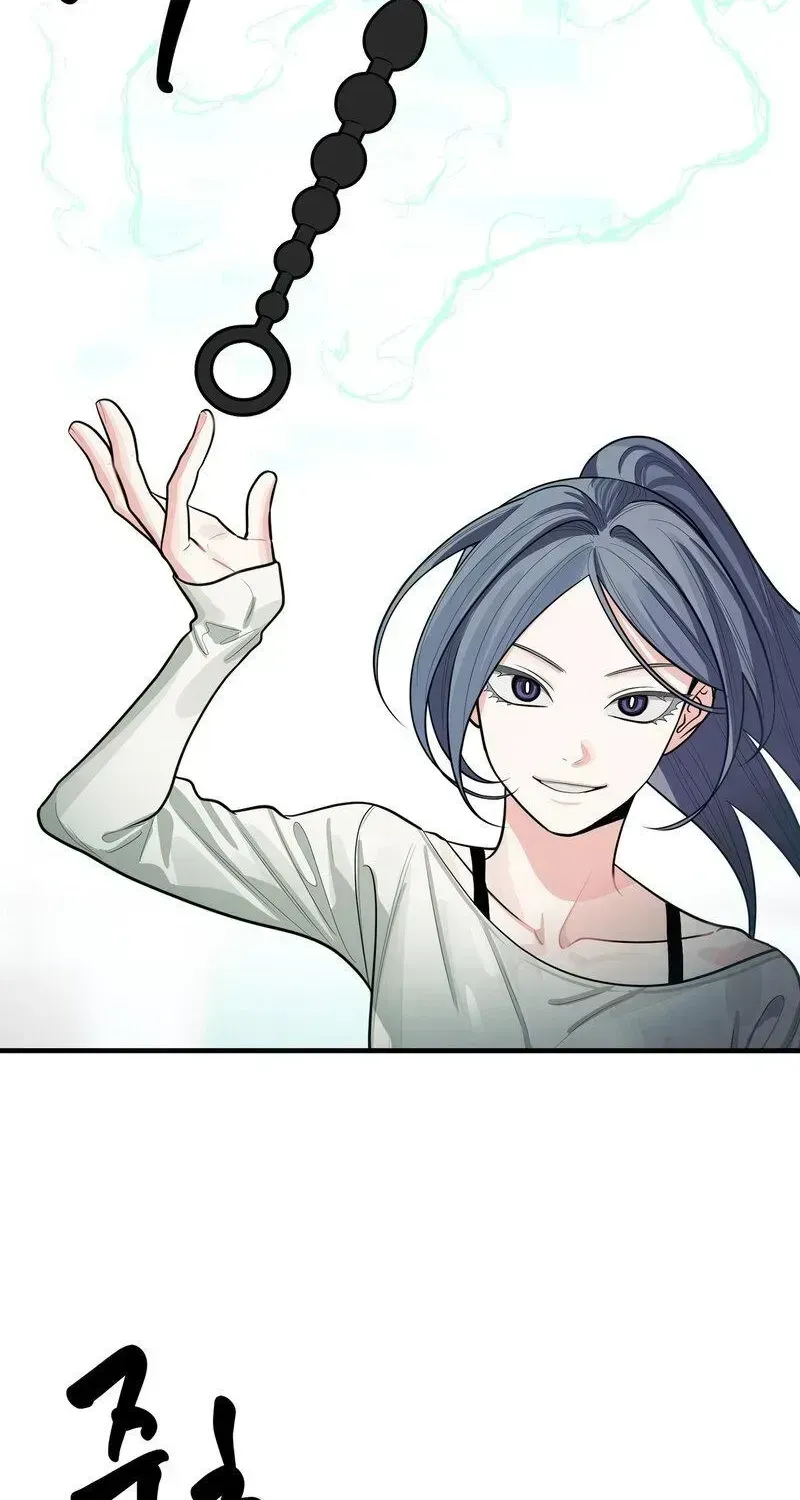 Read Favorite Character Humiliation Simulation chapter 1.2 image 62 on Lezhin