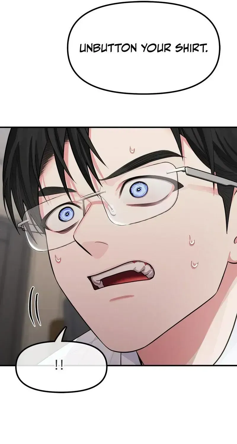 Read Favorite Character Humiliation Simulation chapter 1.3 image 24 on Lezhin