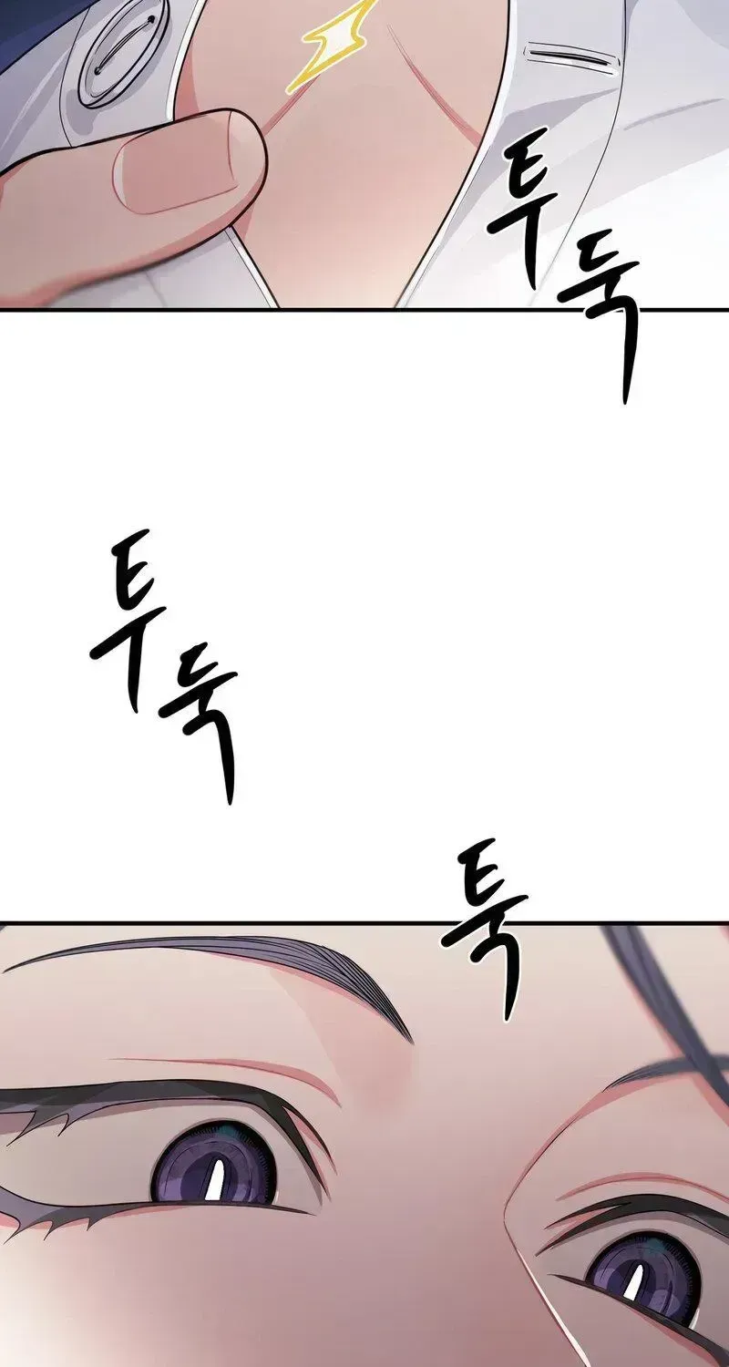 Read Favorite Character Humiliation Simulation chapter 1.3 image 27 on Lezhin