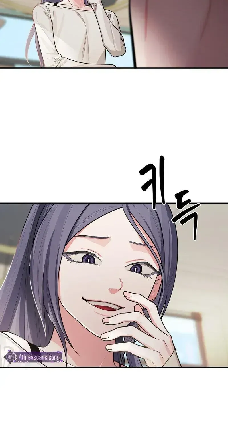 Read Favorite Character Humiliation Simulation chapter 1.3 image 55 on Lezhin