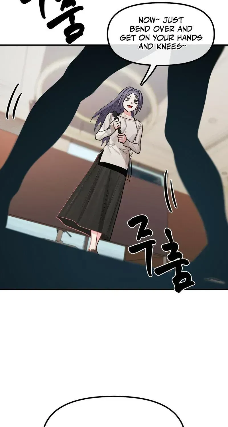 Read Favorite Character Humiliation Simulation chapter 1.3 image 63 on Lezhin