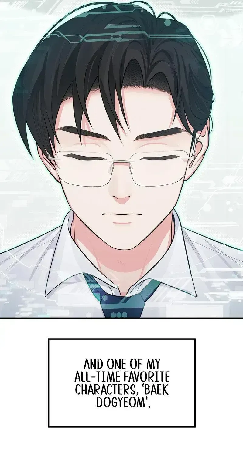 Read Favorite Character Humiliation Simulation chapter 1.4 image 16 on Lezhin