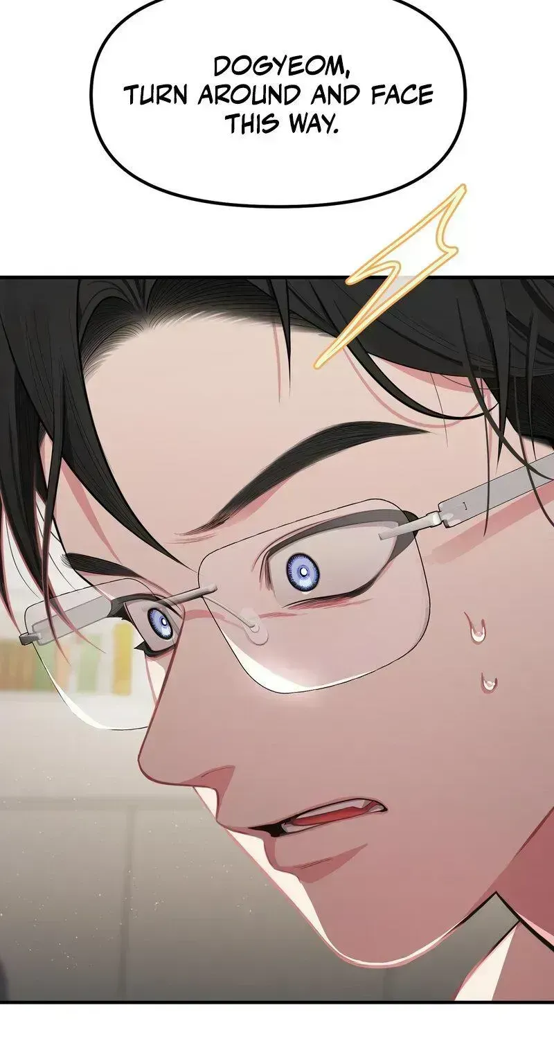 Read Favorite Character Humiliation Simulation chapter 1.4 image 51 on Lezhin