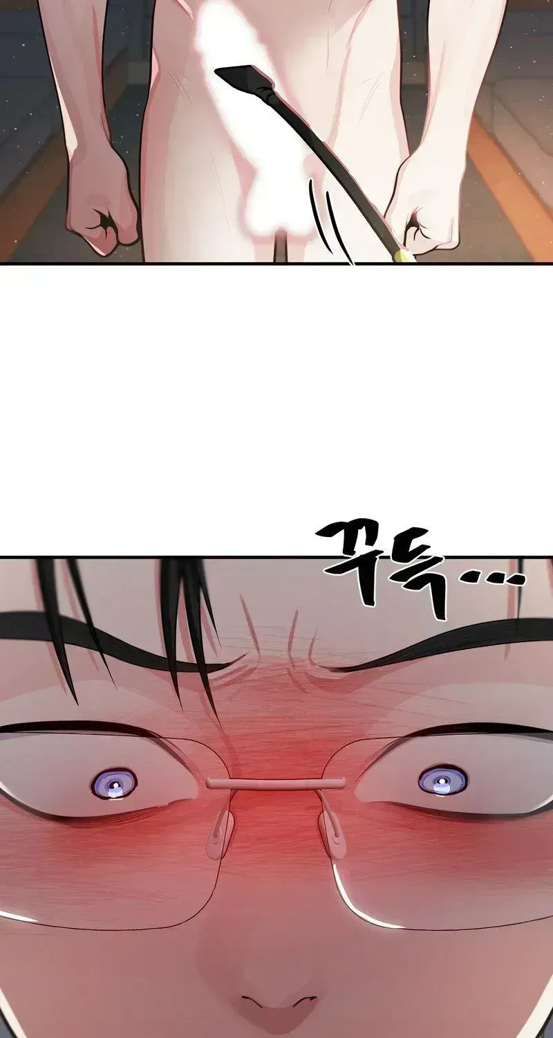 Read Favorite Character Humiliation Simulation chapter 1.4 image 57 on Lezhin