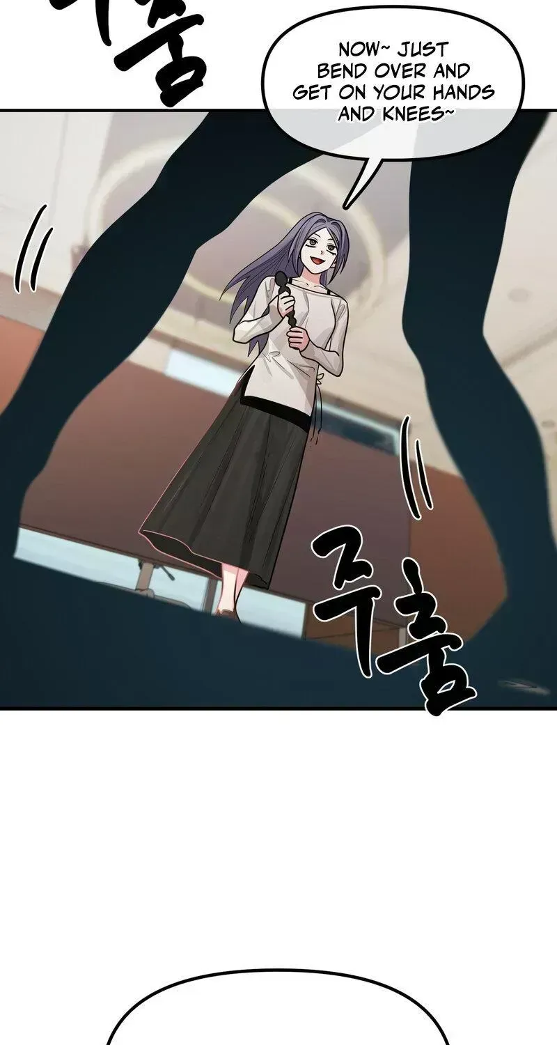 Read Favorite Character Humiliation Simulation chapter 1.4 image 63 on Lezhin