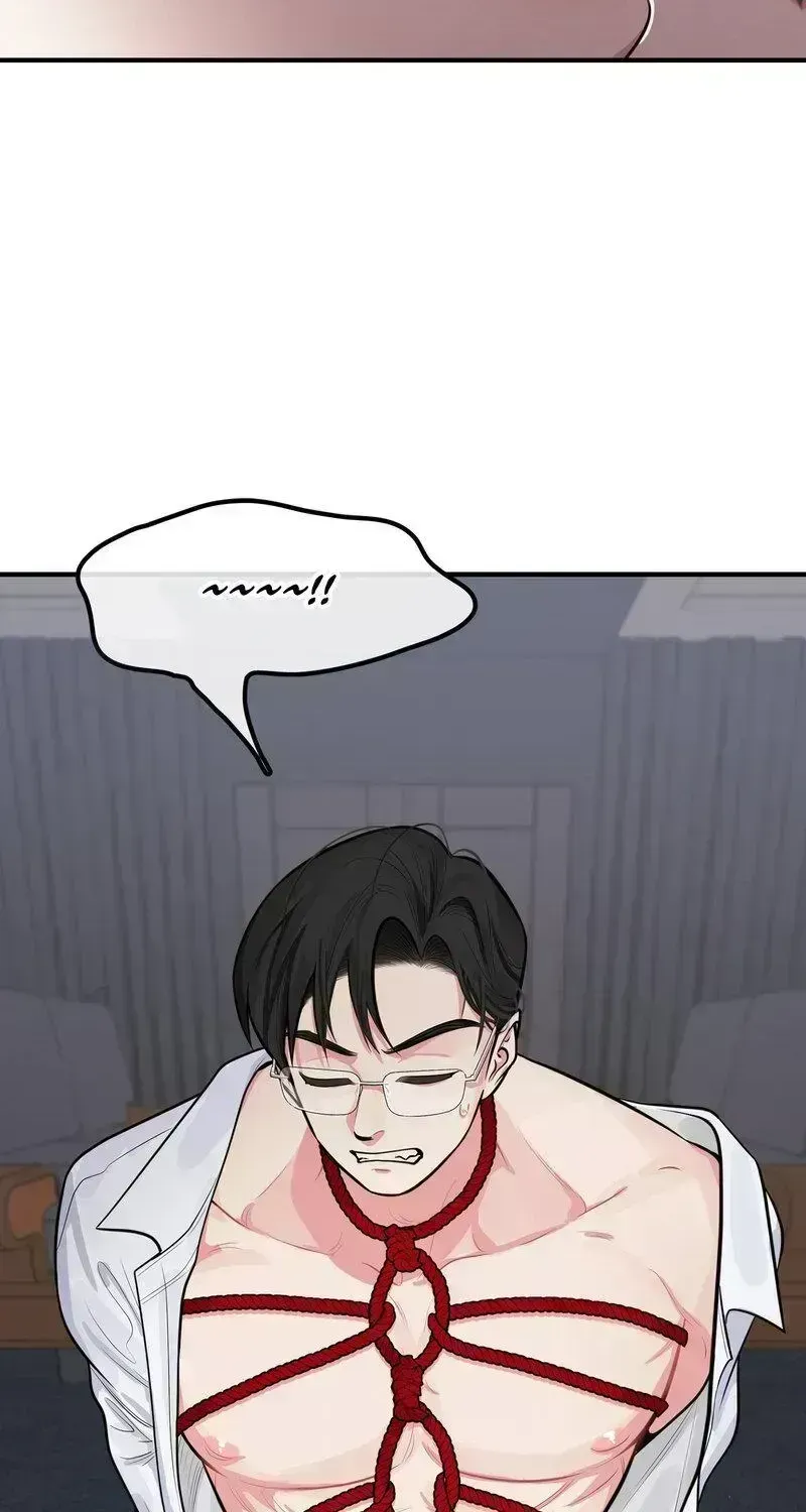 Read Favorite Character Humiliation Simulation chapter 1.5 image 28 on Lezhin