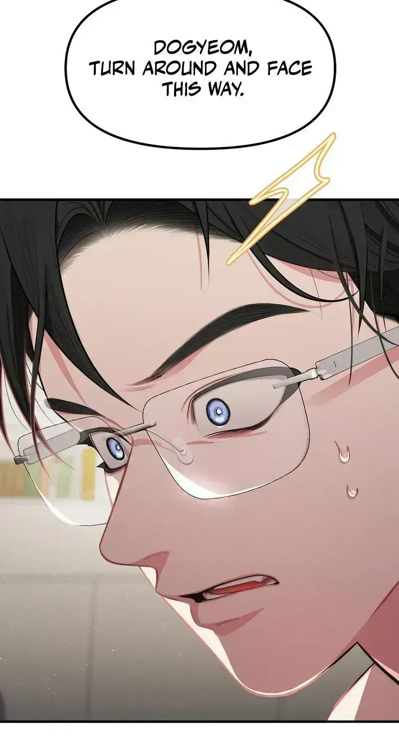 Read Favorite Character Humiliation Simulation chapter 1.5 image 51 on Lezhin