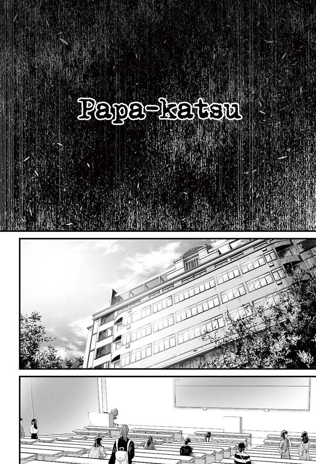 Read Fear: Reiwa Ghost Story chapter 1 image 2 on Lezhin