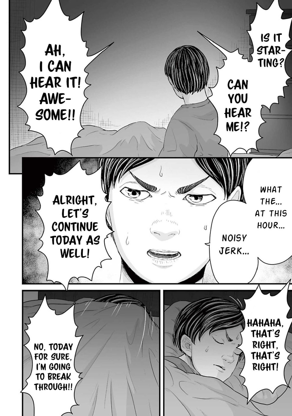 Read Fear: Reiwa Ghost Story chapter 13 image 1 on Lezhin