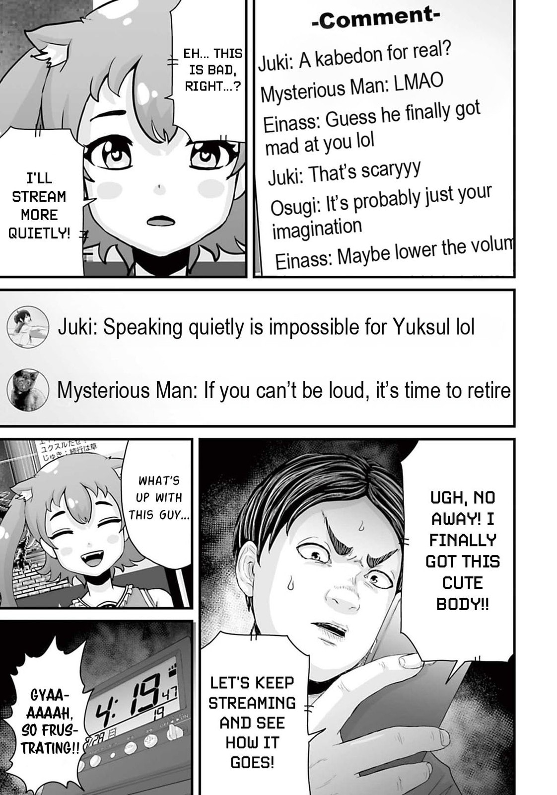 Read Fear: Reiwa Ghost Story chapter 13 image 10 on Lezhin