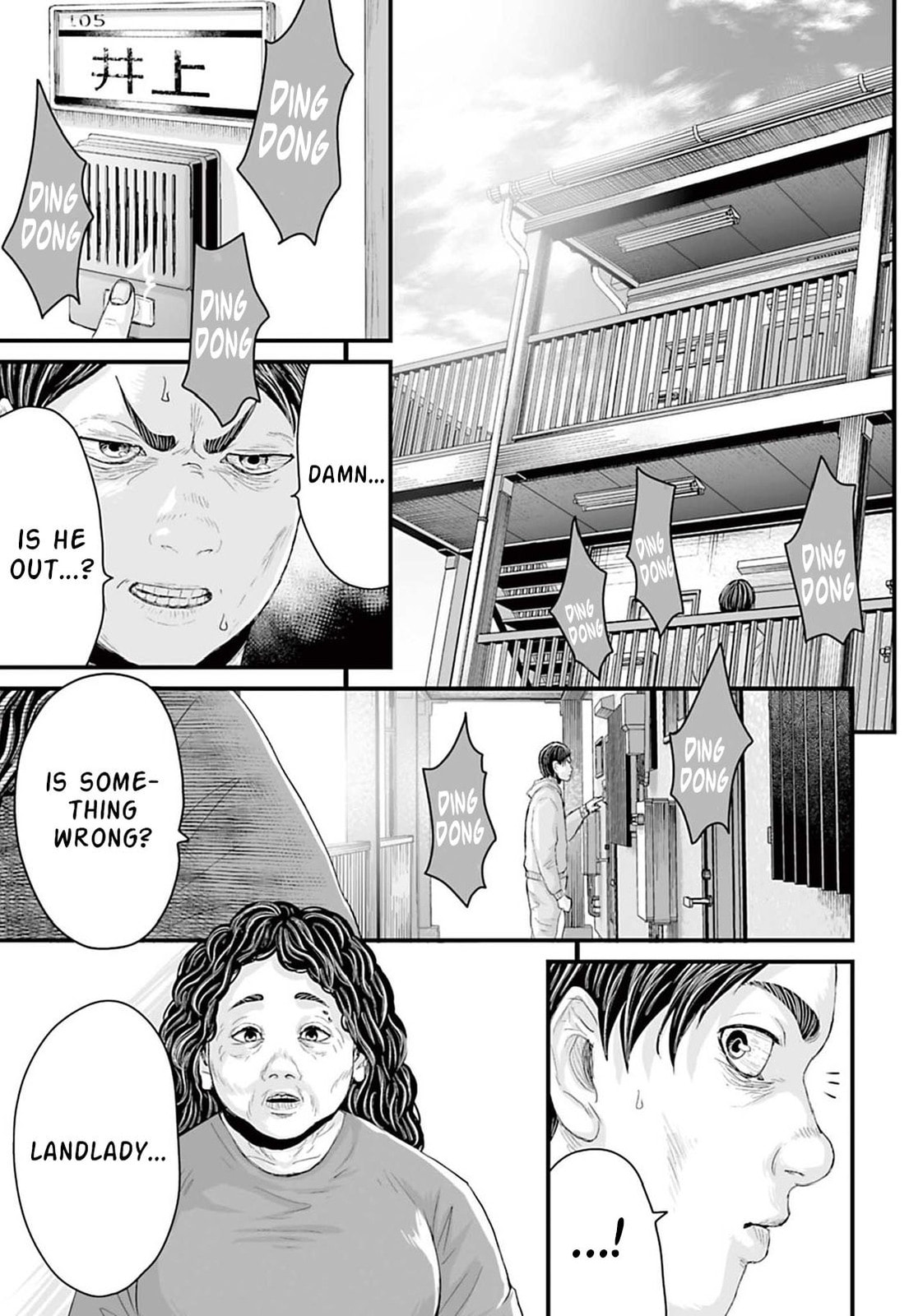 Read Fear: Reiwa Ghost Story chapter 13 image 12 on Lezhin