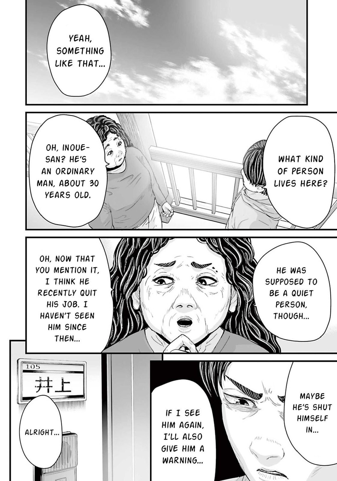 Read Fear: Reiwa Ghost Story chapter 13 image 13 on Lezhin