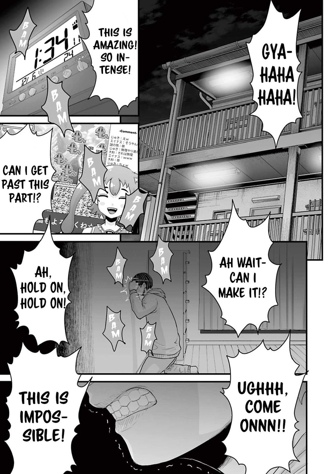 Read Fear: Reiwa Ghost Story chapter 13 image 14 on Lezhin