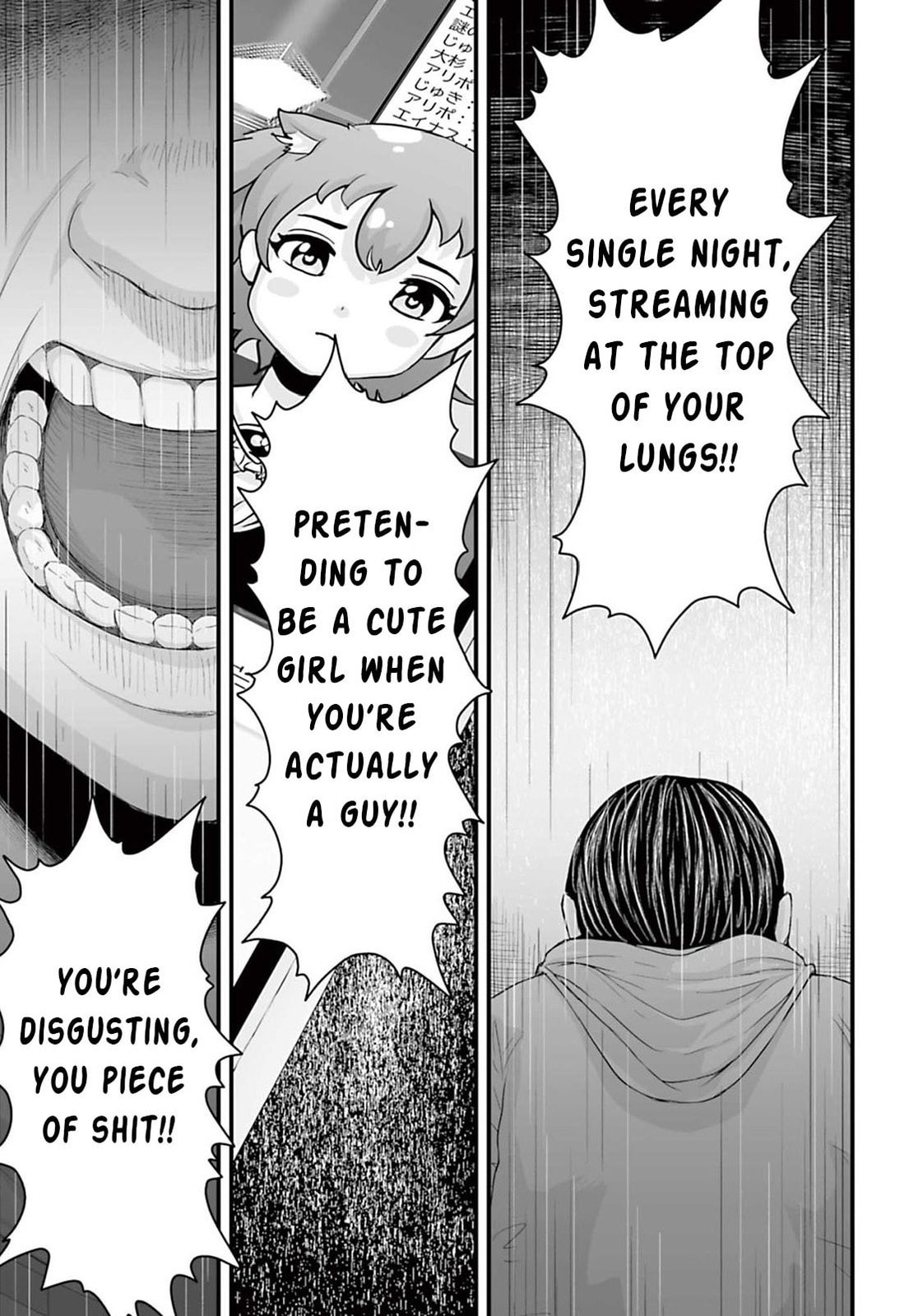 Read Fear: Reiwa Ghost Story chapter 13 image 16 on Lezhin