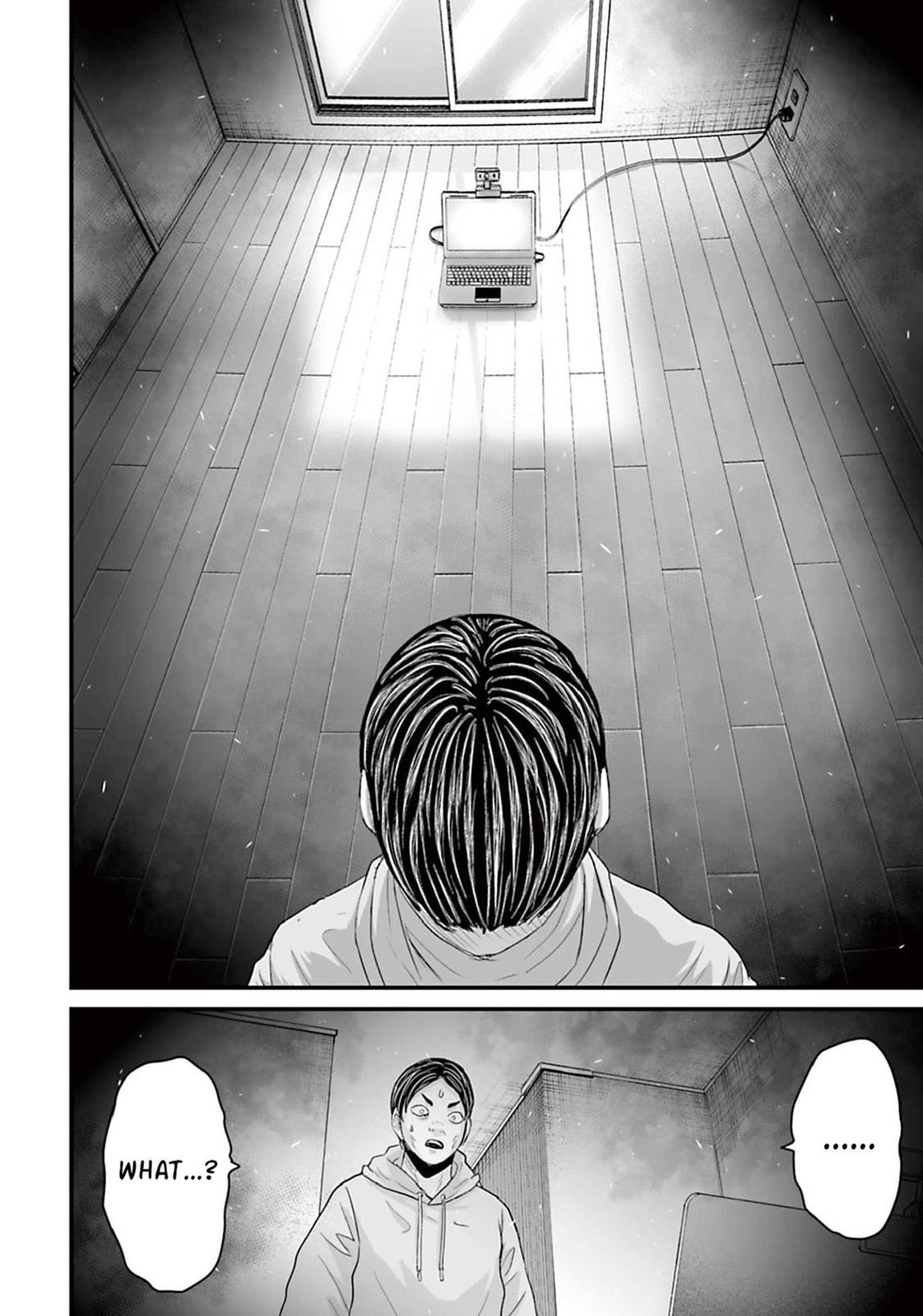 Read Fear: Reiwa Ghost Story chapter 13 image 21 on Lezhin