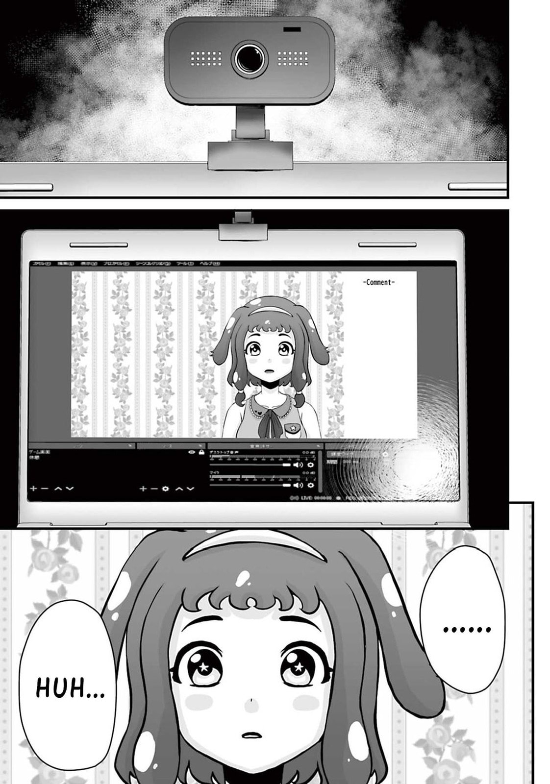 Read Fear: Reiwa Ghost Story chapter 13 image 22 on Lezhin