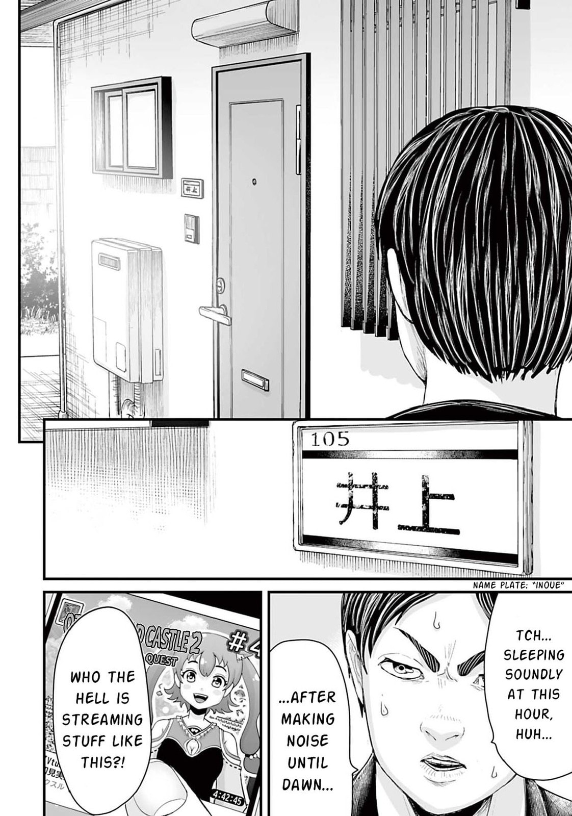 Read Fear: Reiwa Ghost Story chapter 13 image 5 on Lezhin