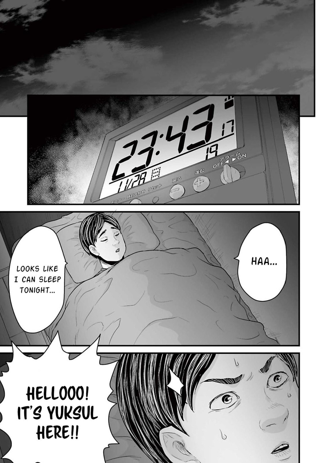 Read Fear: Reiwa Ghost Story chapter 13 image 6 on Lezhin