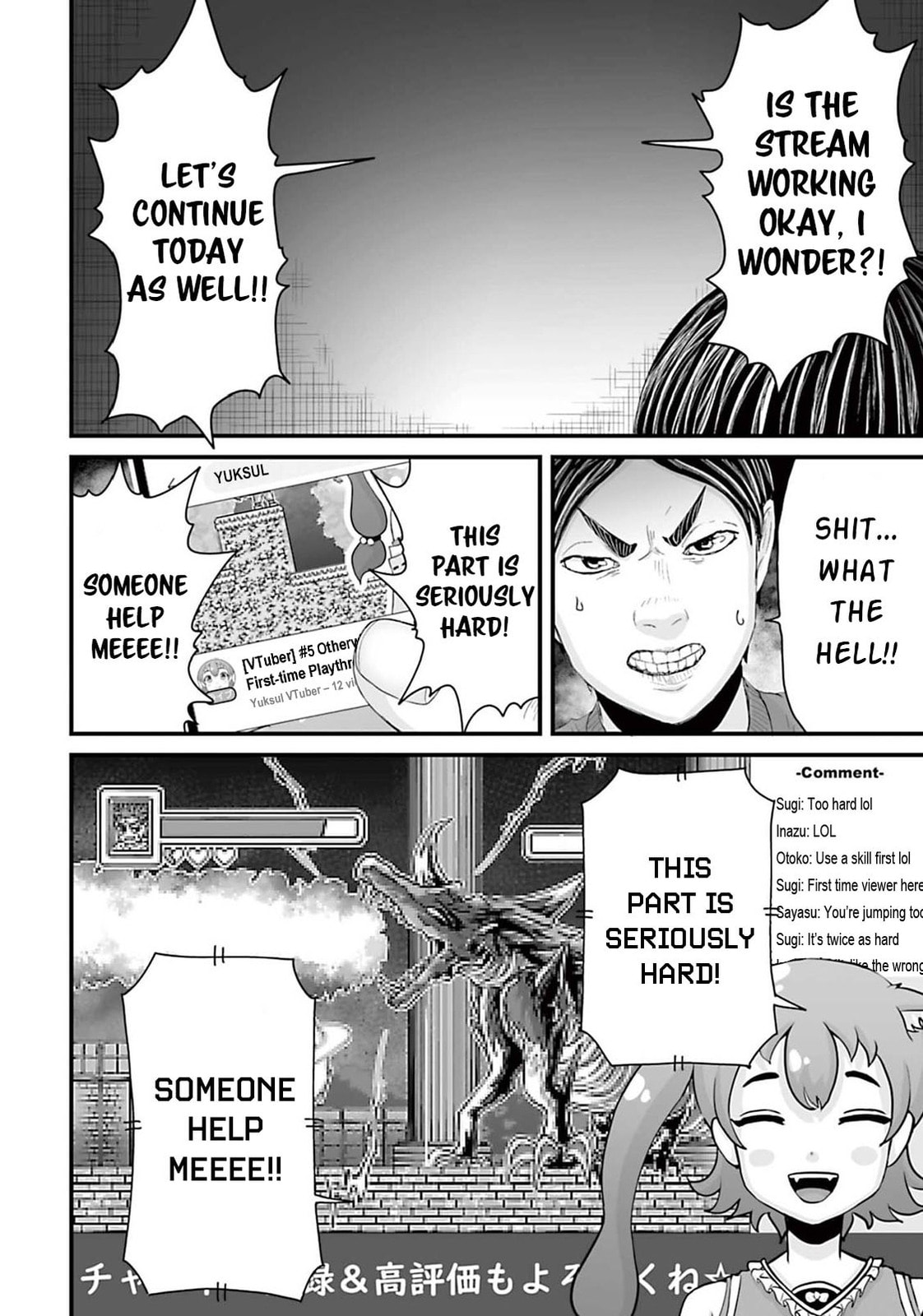 Read Fear: Reiwa Ghost Story chapter 13 image 7 on Lezhin