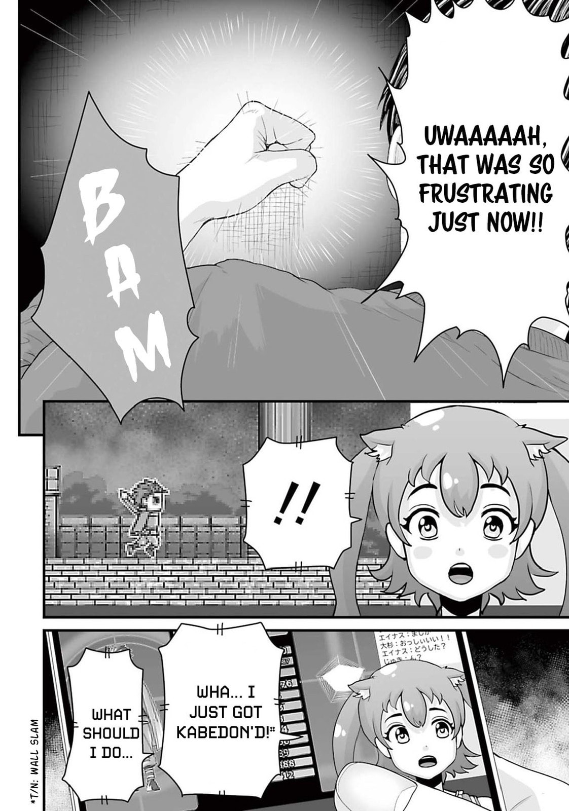 Read Fear: Reiwa Ghost Story chapter 13 image 9 on Lezhin