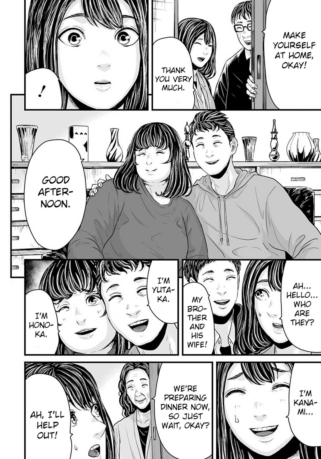 Read Fear: Reiwa Ghost Story chapter 21 image 3 on Lezhin