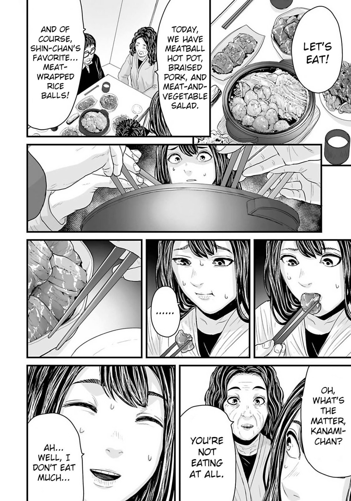 Read Fear: Reiwa Ghost Story chapter 21 image 5 on Lezhin