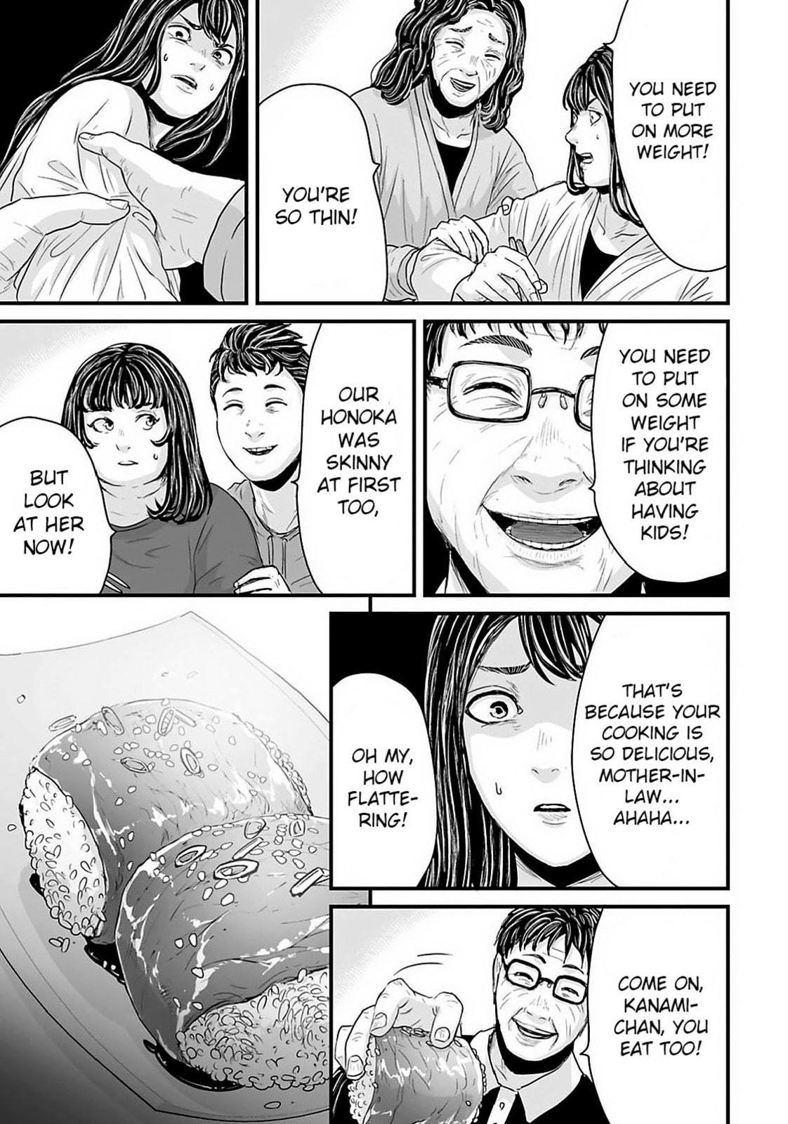 Read Fear: Reiwa Ghost Story chapter 21 image 6 on Lezhin