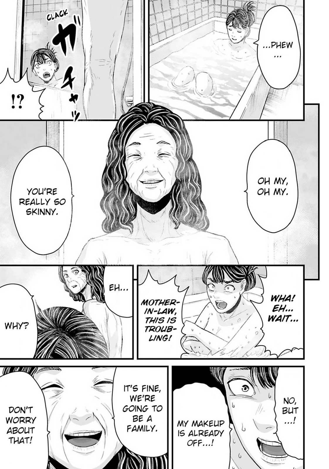 Read Fear: Reiwa Ghost Story chapter 21 image 8 on Lezhin